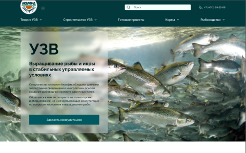 Вносим изменения на сайт Вносим изменения на сайт